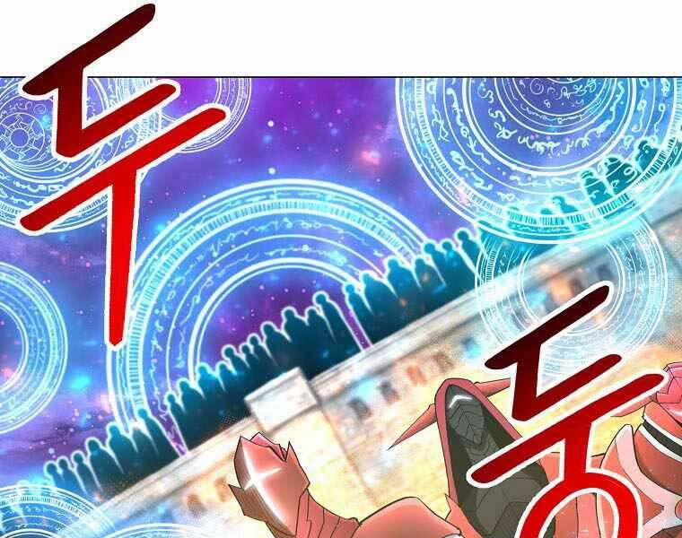 Người Nâng Cấp 89 trang 41