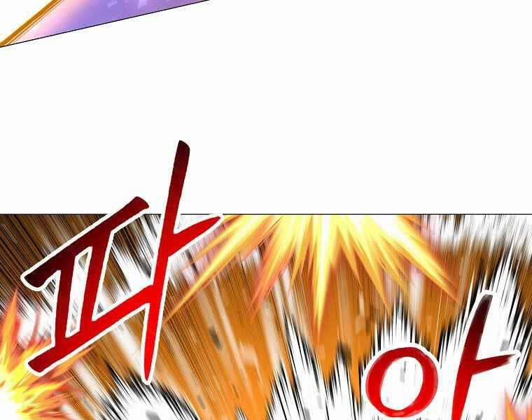 Người Nâng Cấp 89 trang 86