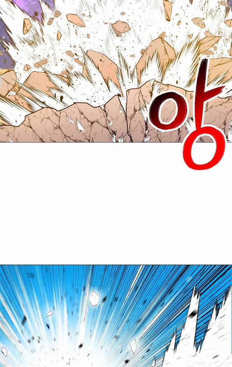 Người Nâng Cấp 92 trang 2