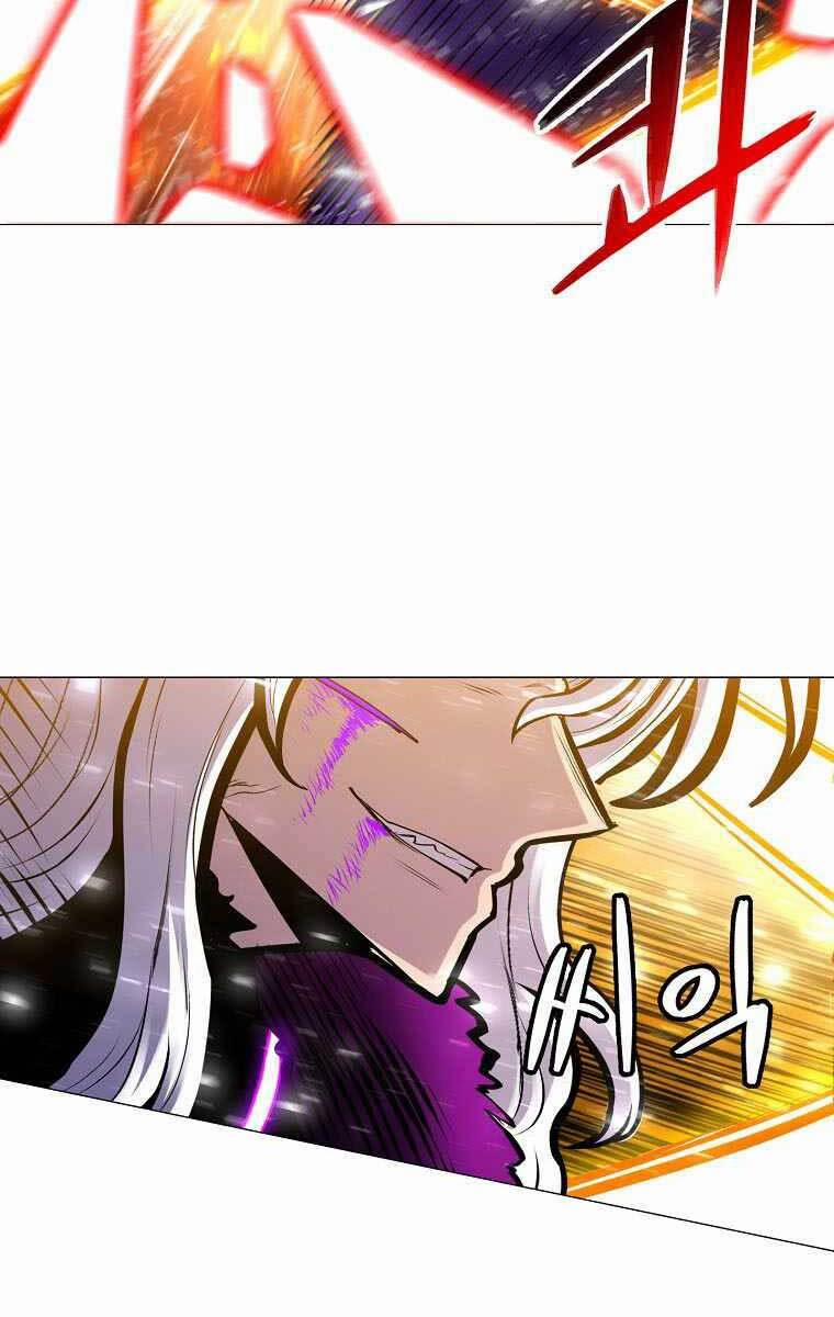 Người Nâng Cấp 92 trang 25