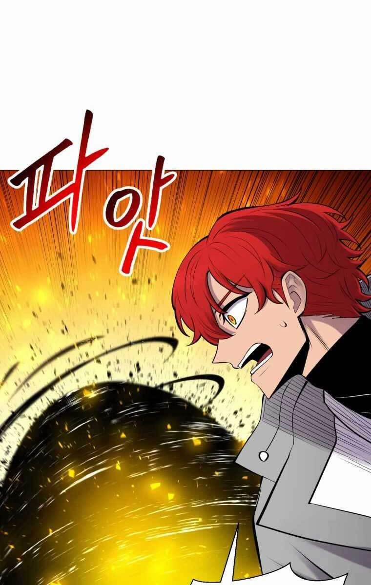 Người Nâng Cấp 95 trang 62