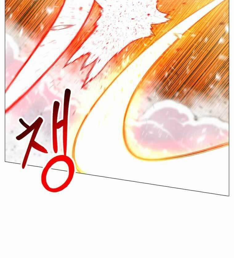 Người Nâng Cấp 96 trang 15