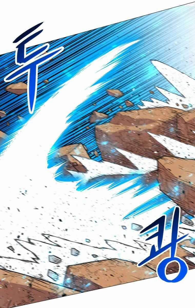 Người Nâng Cấp 96 trang 49