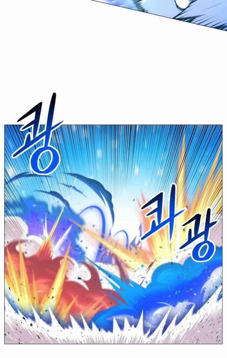 Người Nâng Cấp 96 trang 51