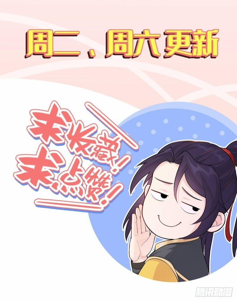 Người Ở Rể Bị Ép Thành Phản Diện 3 trang 34