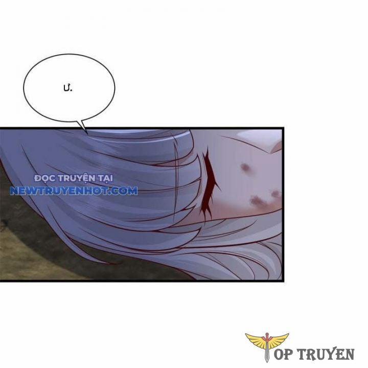 Người Ở Rể Bị Ép Thành Phản Diện 622 trang 4