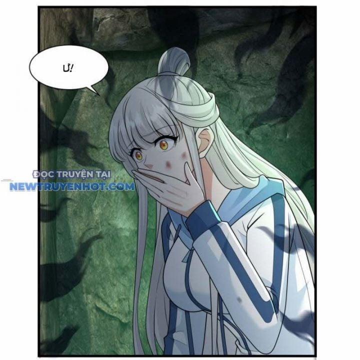 Người Ở Rể Bị Ép Thành Phản Diện 622 trang 56