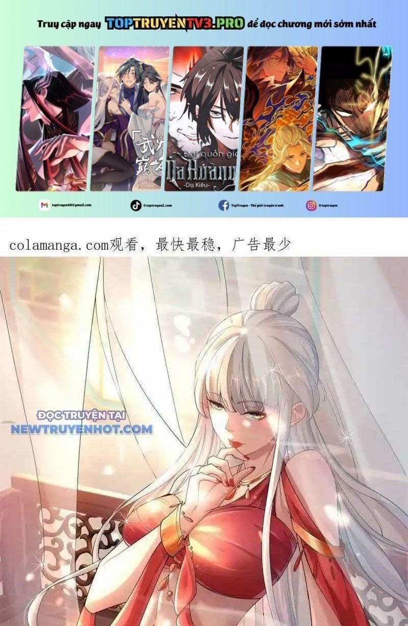 Người Ở Rể Bị Ép Thành Phản Diện 630 trang 0