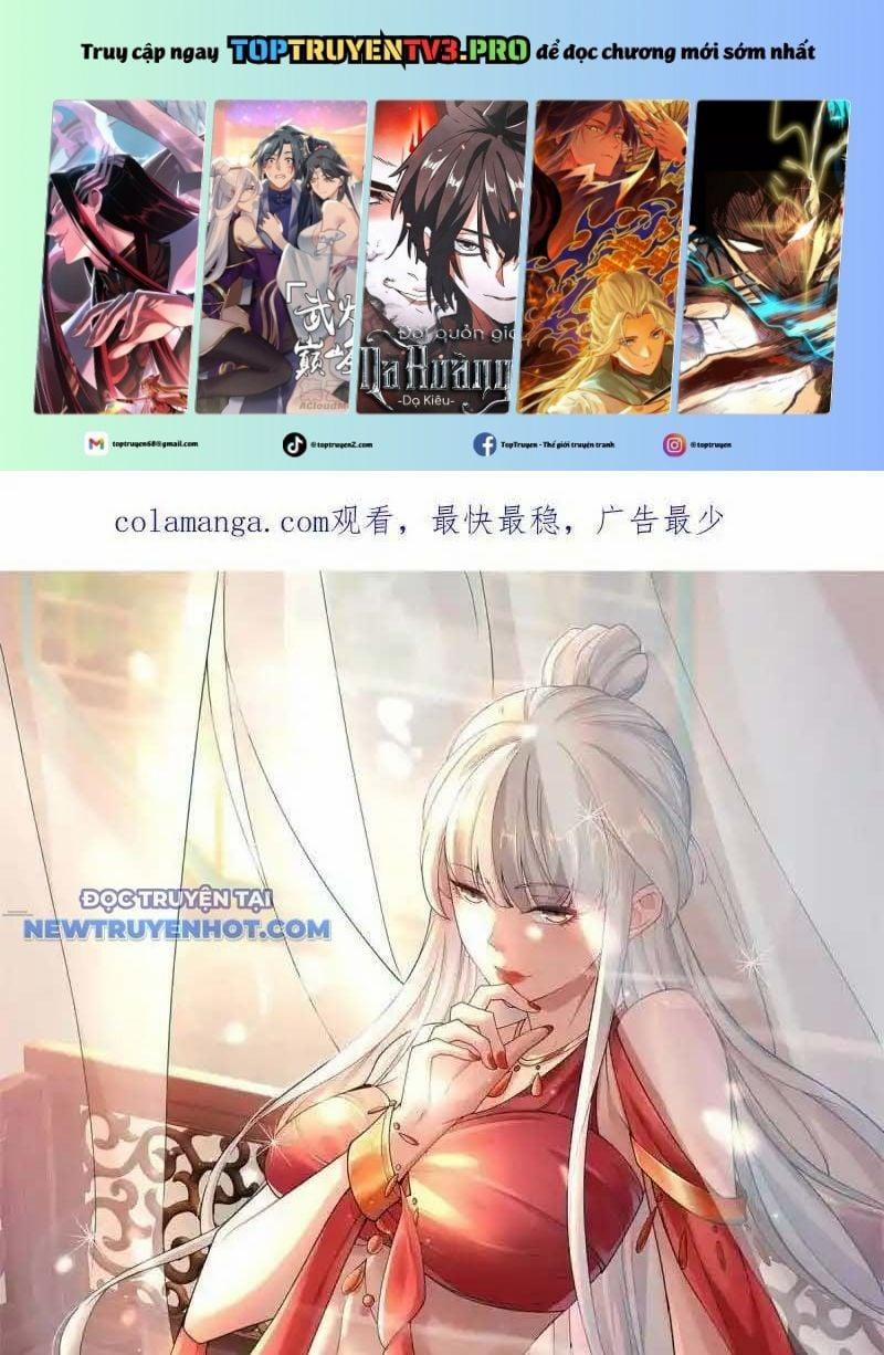 Người Ở Rể Bị Ép Thành Phản Diện 631 trang 0