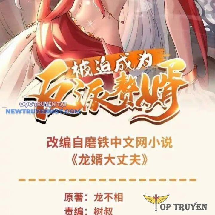 Người Ở Rể Bị Ép Thành Phản Diện 631 trang 1