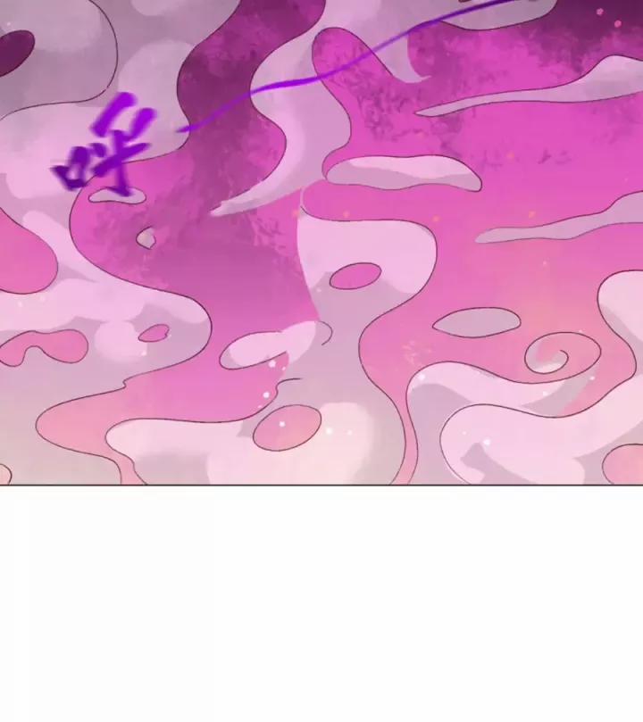 Người Ở Rể Bị Ép Thành Phản Diện 639 trang 11