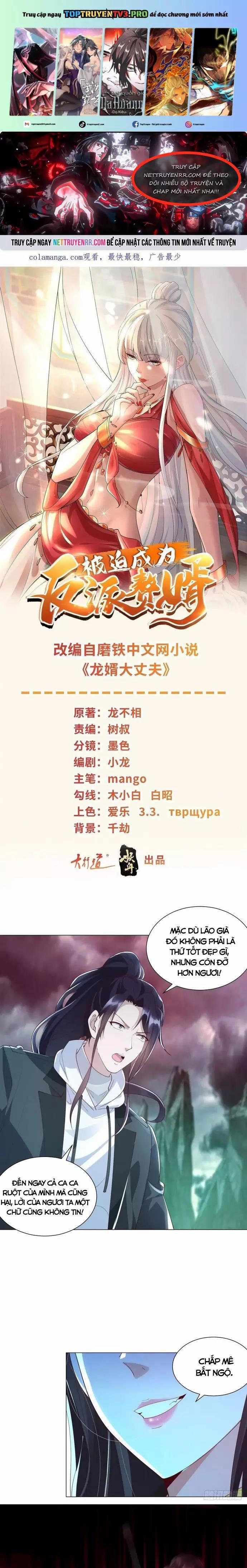 Người Ở Rể Bị Ép Thành Phản Diện 652 trang 0