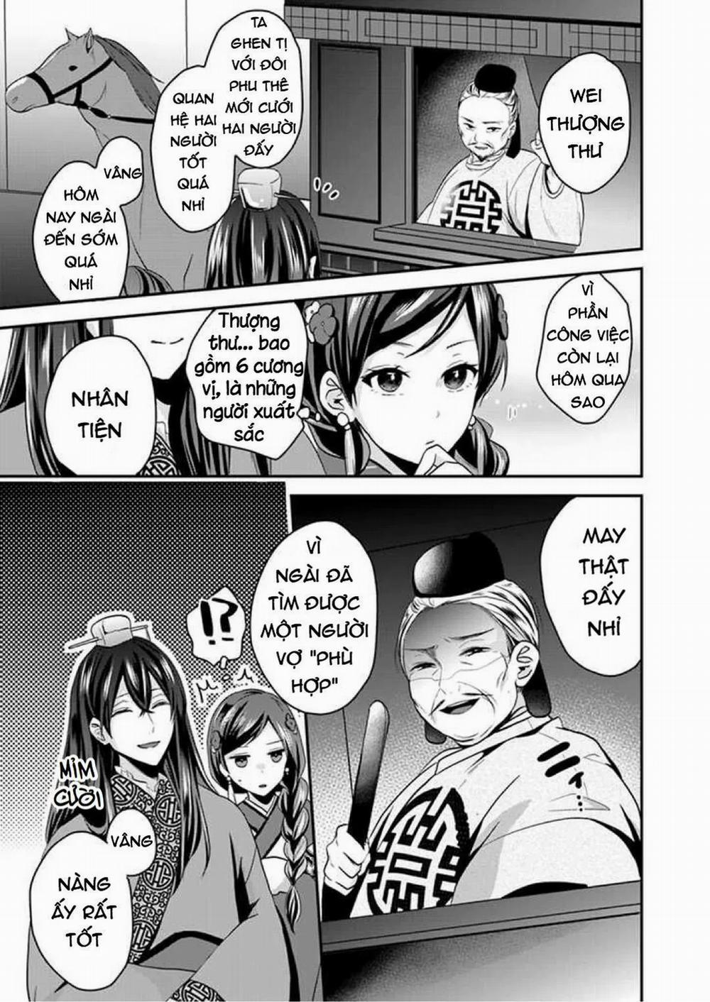 Người Quản Lí Của Hậu Cung Phi 1 trang 11