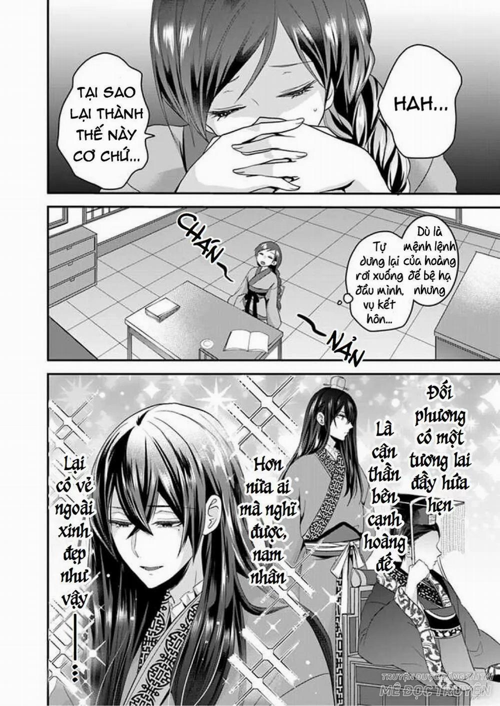 Người Quản Lí Của Hậu Cung Phi 1 trang 5