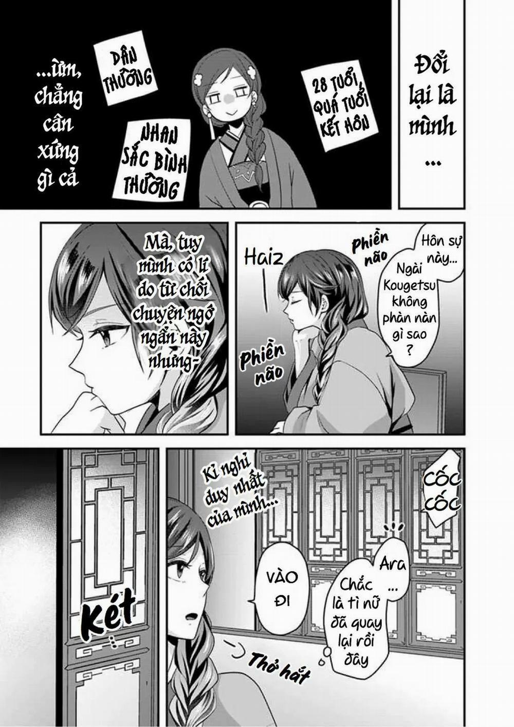 Người Quản Lí Của Hậu Cung Phi 1 trang 6