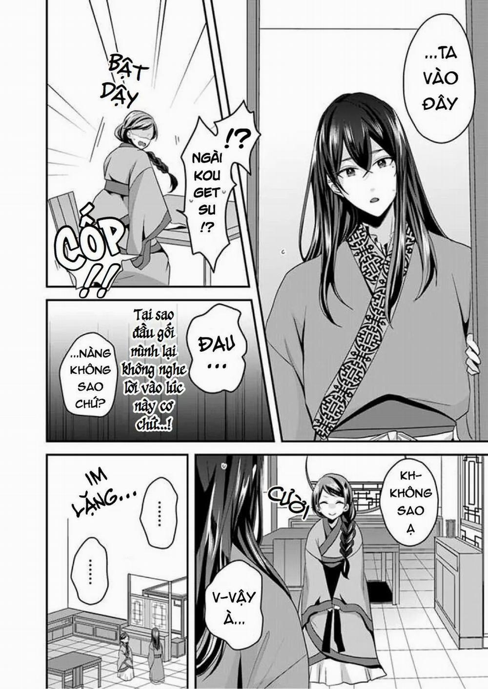 Người Quản Lí Của Hậu Cung Phi 1 trang 7