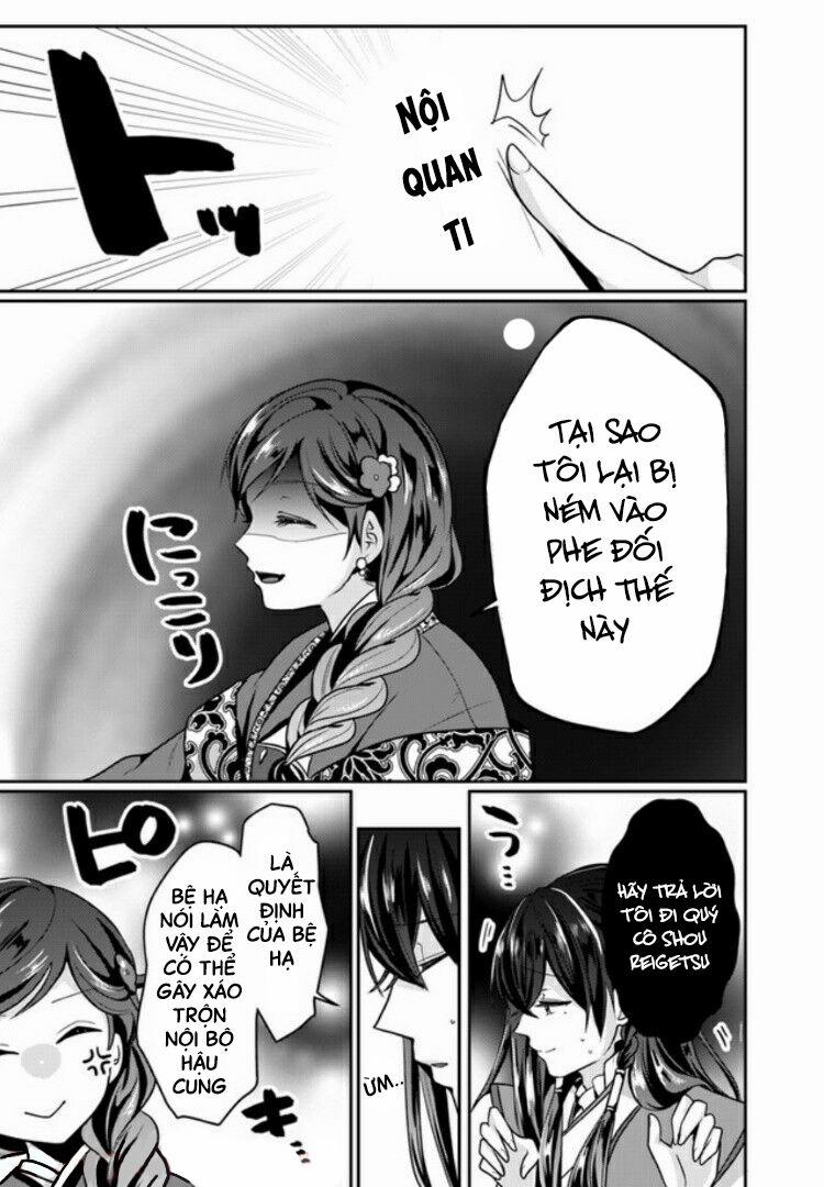 Người Quản Lí Của Hậu Cung Phi 2.1 trang 6