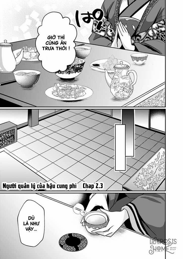 Người Quản Lí Của Hậu Cung Phi 2.3 trang 1
