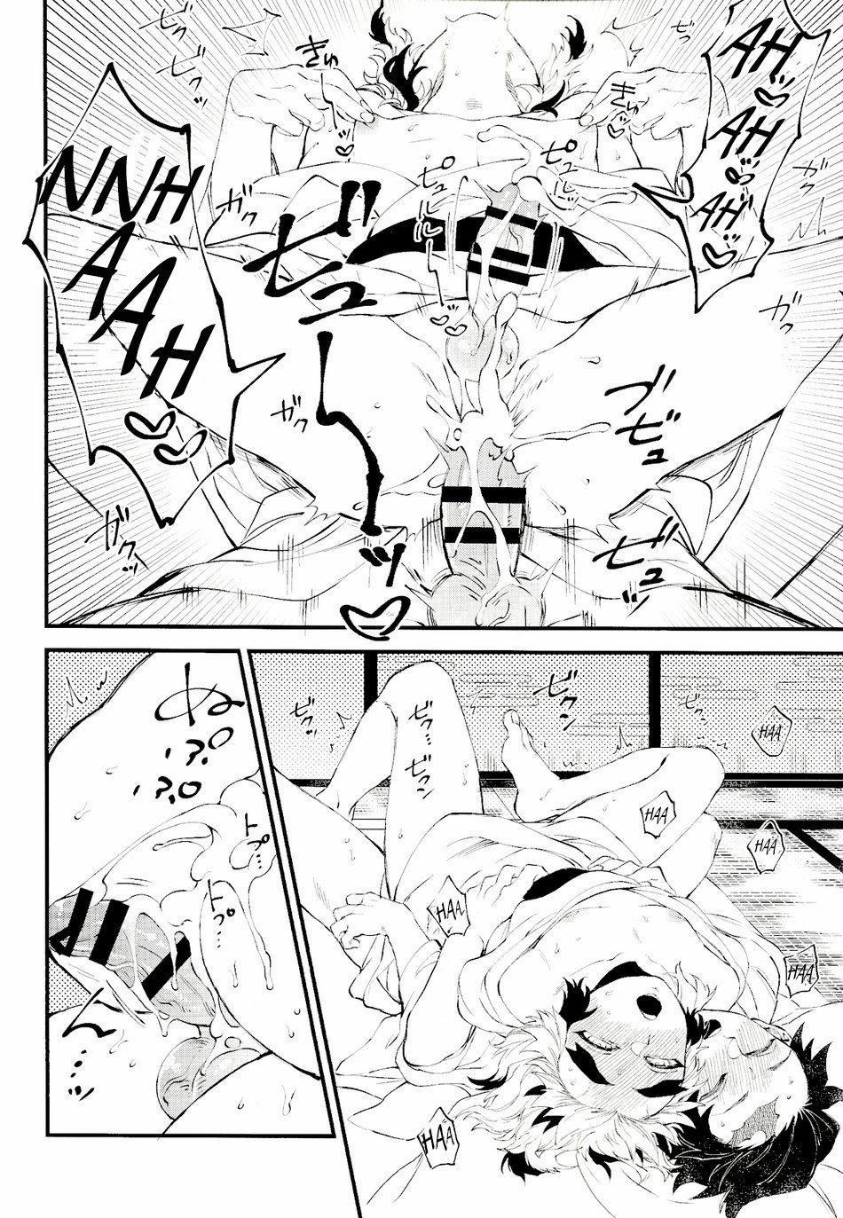 Người Tà Răm Luôn Có Quỷ Theo Sau 1 trang 24