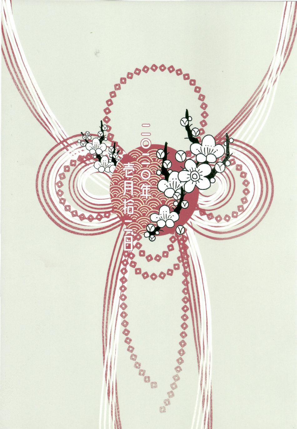 Người Tà Răm Luôn Có Quỷ Theo Sau 1 trang 27