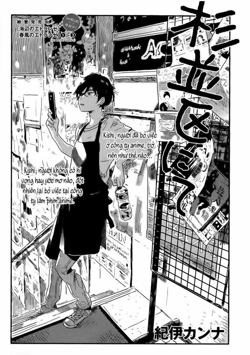 Người Tà Răm Luôn Có Quỷ Theo Sau 117 trang 1