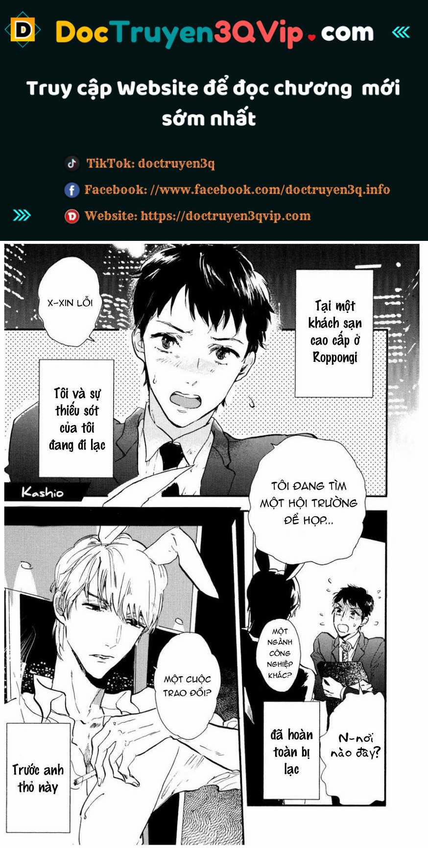 Người Tà Răm Luôn Có Quỷ Theo Sau 119 trang 0