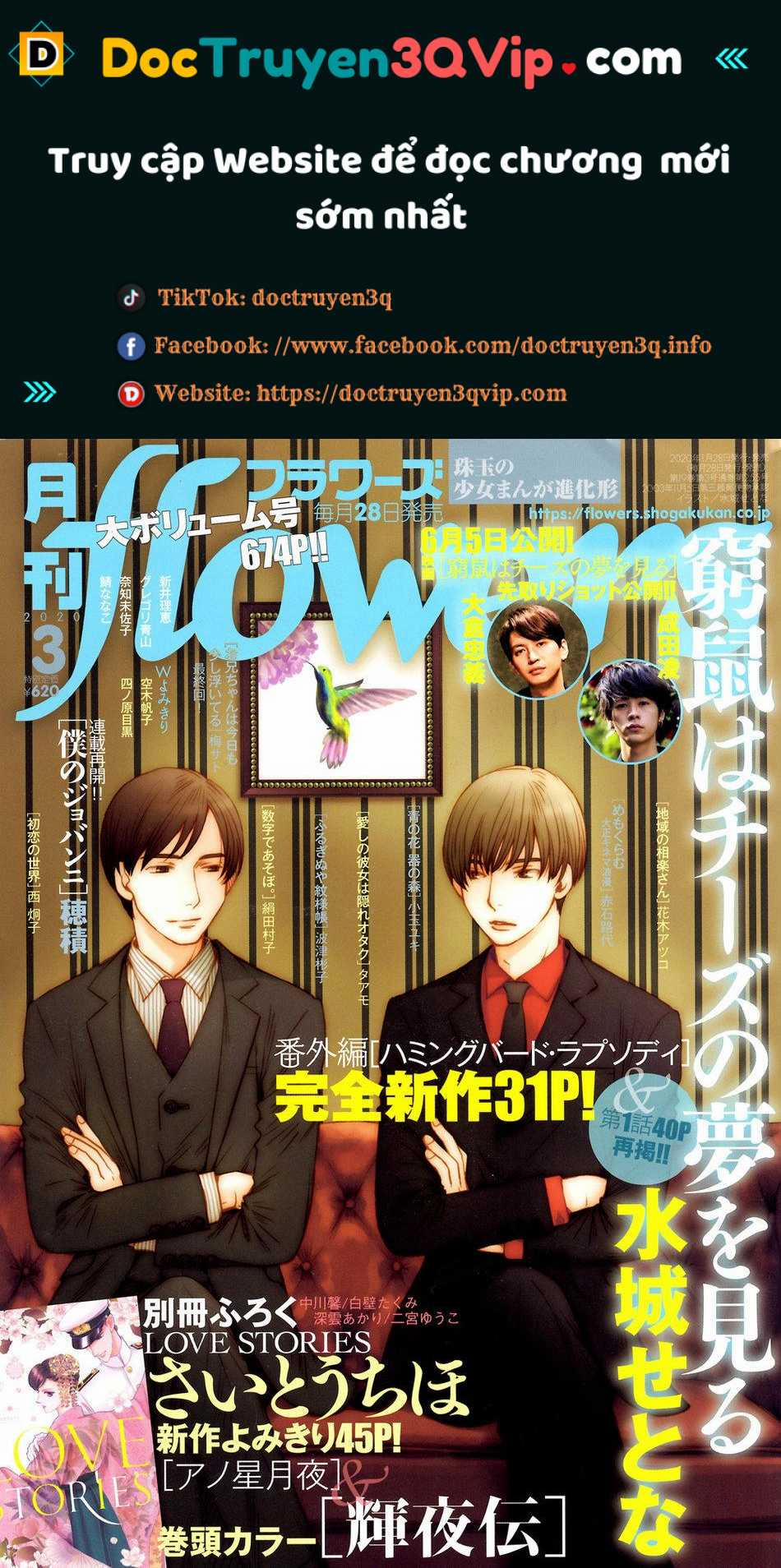 Người Tà Răm Luôn Có Quỷ Theo Sau 120 trang 0