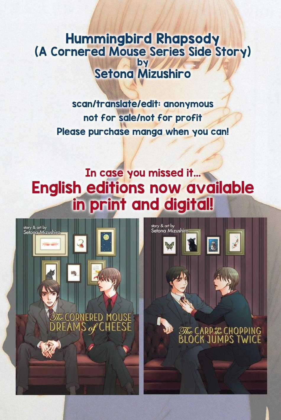 Người Tà Răm Luôn Có Quỷ Theo Sau 120 trang 1