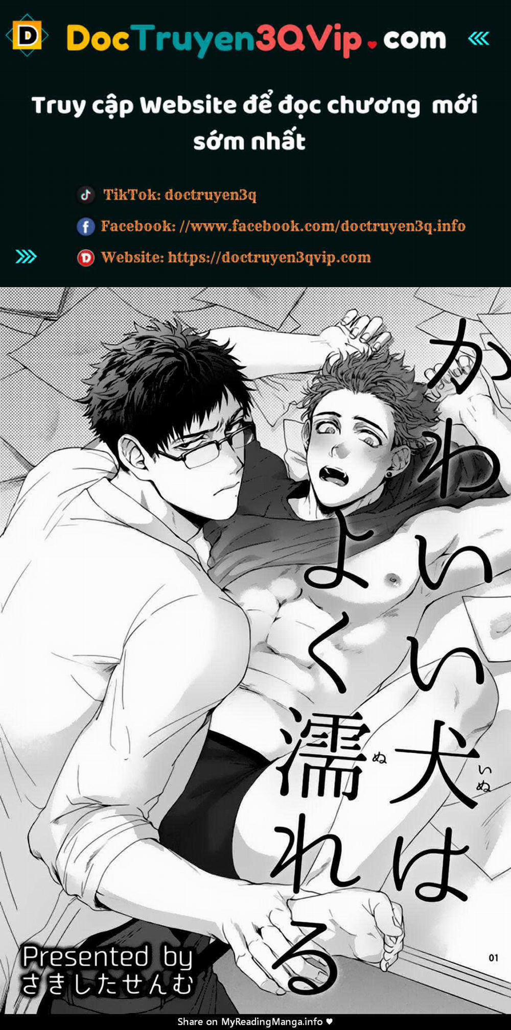 Người Tà Răm Luôn Có Quỷ Theo Sau 121 trang 0