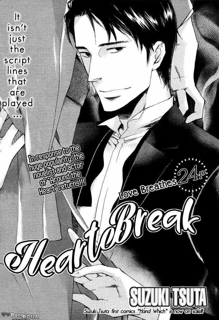 Người Tà Răm Luôn Có Quỷ Theo Sau 122.1 trang 1