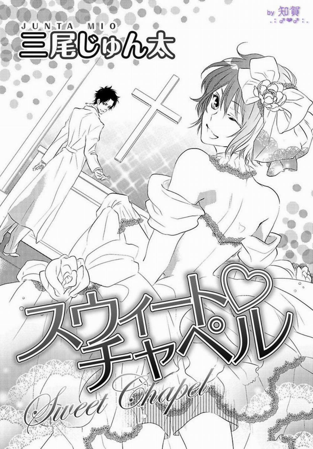 Người Tà Răm Luôn Có Quỷ Theo Sau 123 trang 0