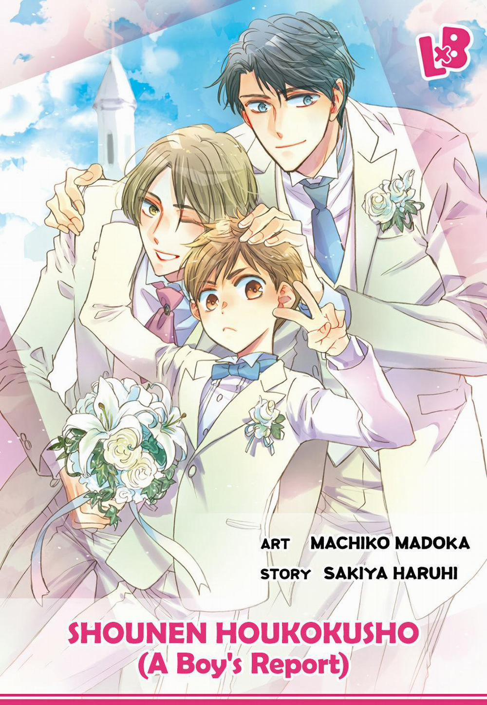 Người Tà Răm Luôn Có Quỷ Theo Sau 124 trang 0