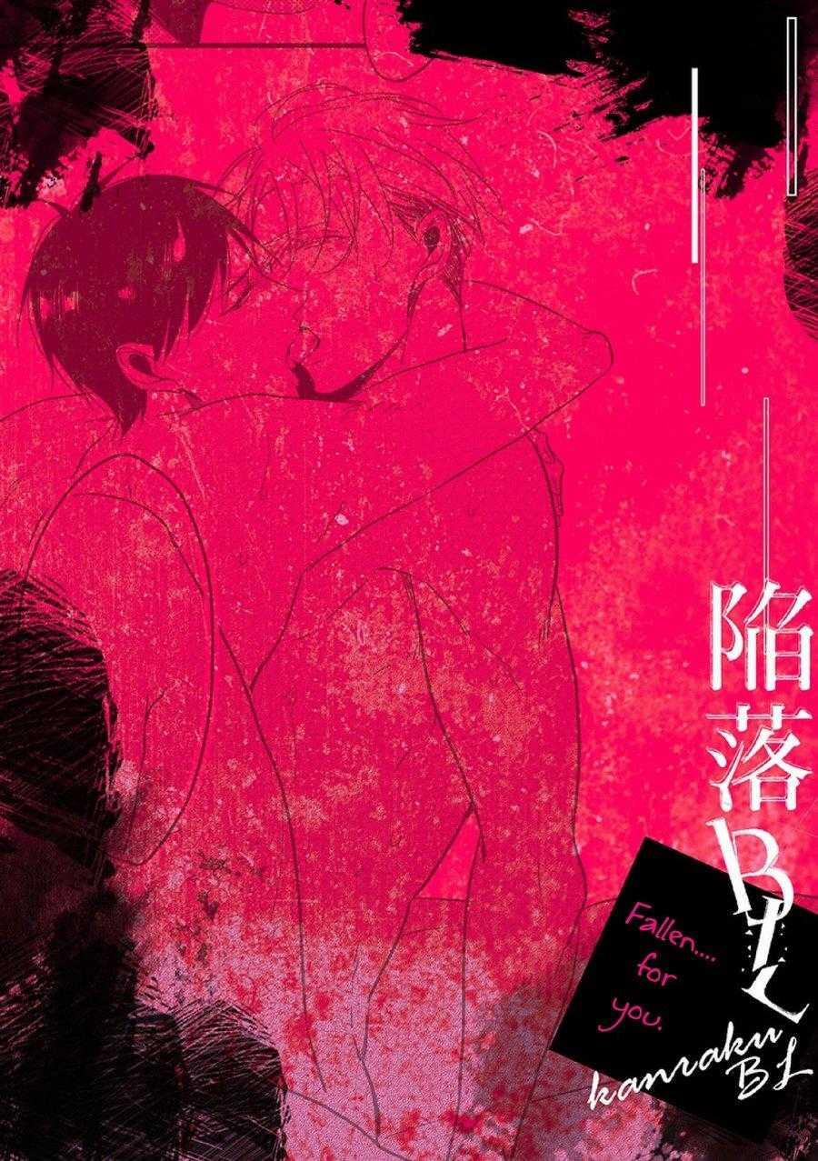 Người Tà Răm Luôn Có Quỷ Theo Sau 126 trang 20