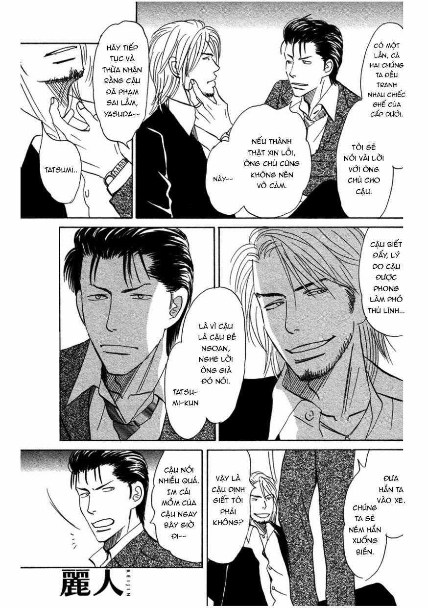 Người Tà Răm Luôn Có Quỷ Theo Sau 135 trang 5