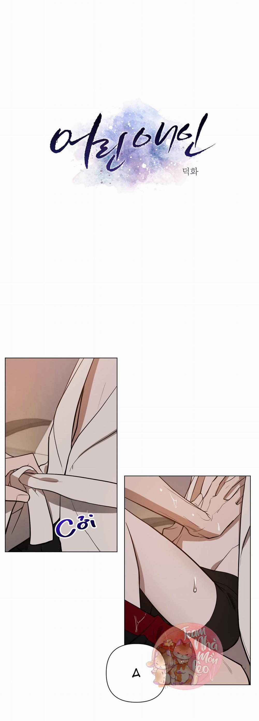 Người Tình Bé Nhỏ 49 trang 1