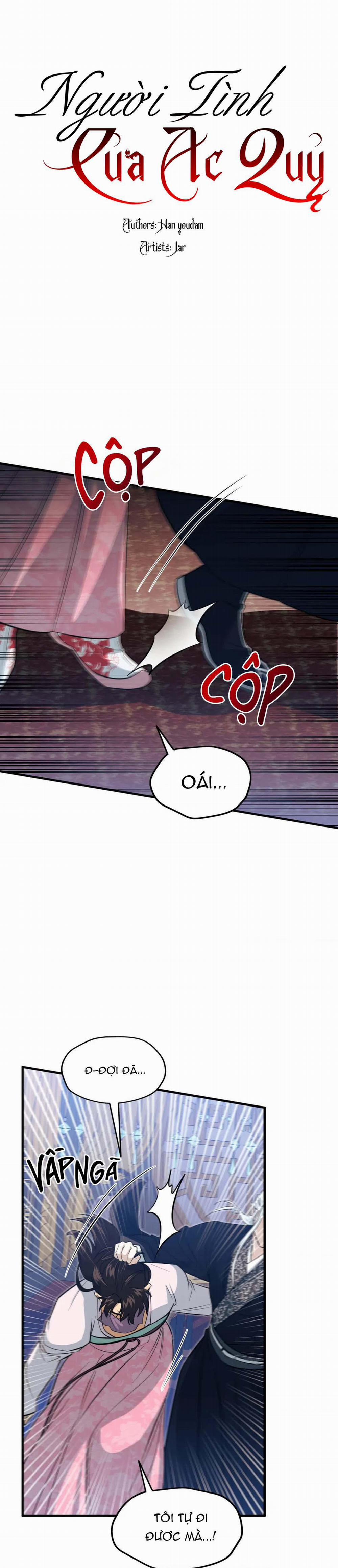 Người Tình Của Ác Quỷ 11 trang 1