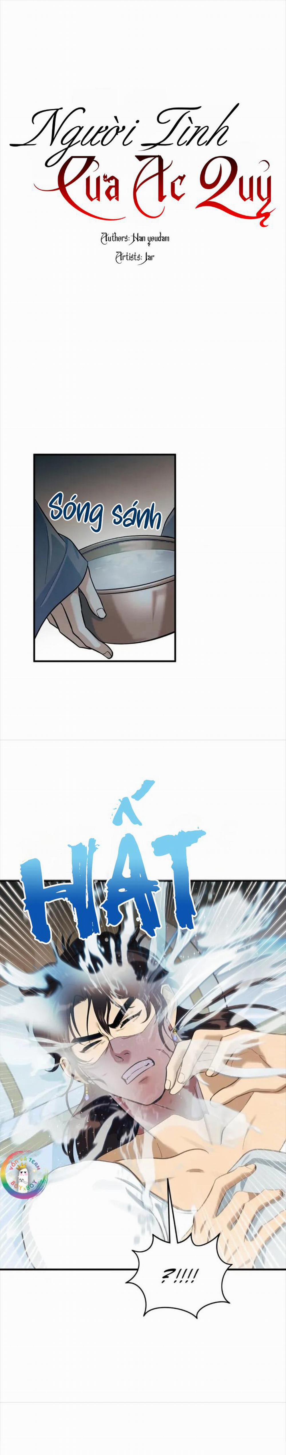 Người Tình Của Ác Quỷ 8 trang 1