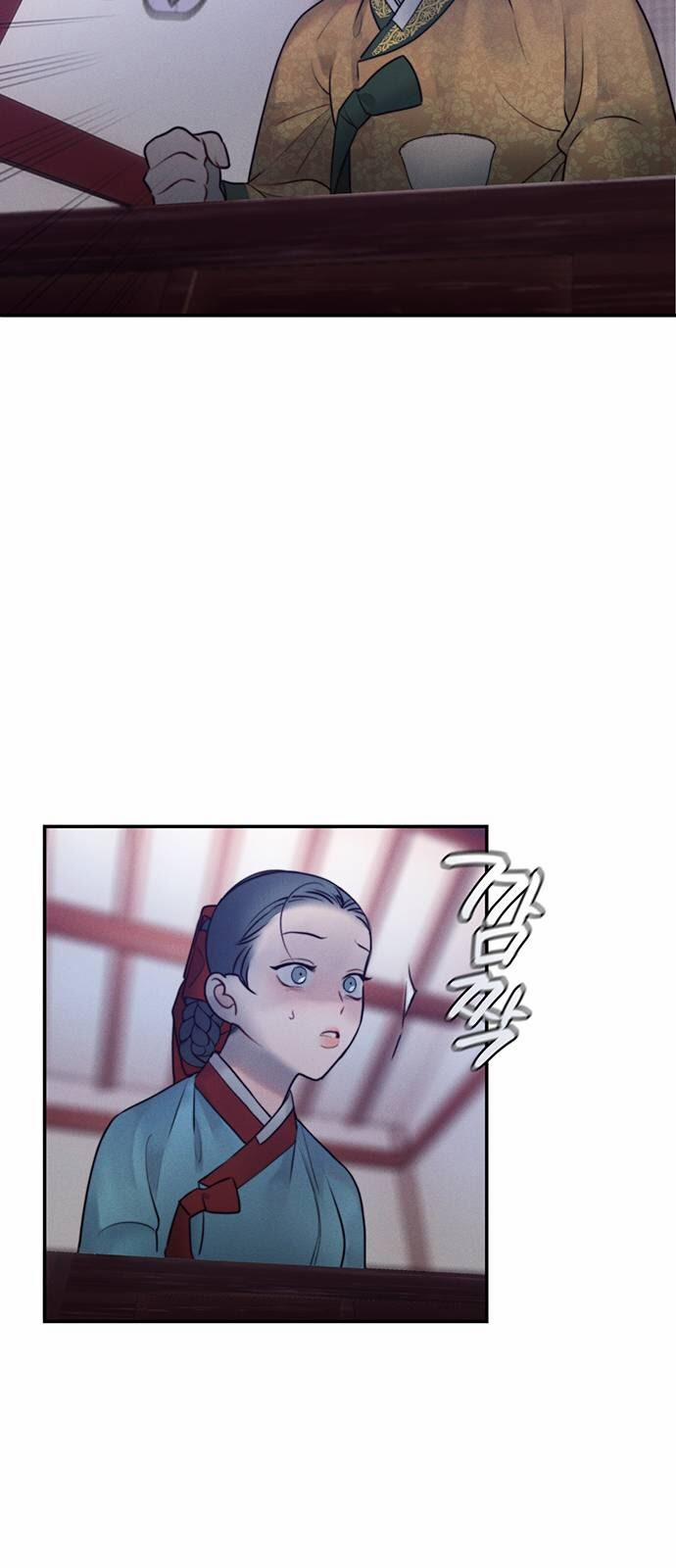 Người Tình Của Gwanghae 21 trang 38