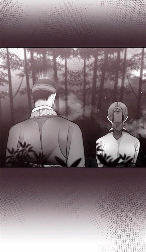 Người Tình Của Gwanghae 23 trang 55