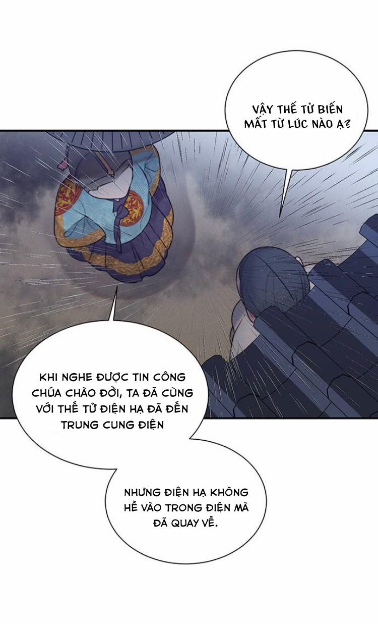 Người Tình Của Gwanghae 37 trang 25