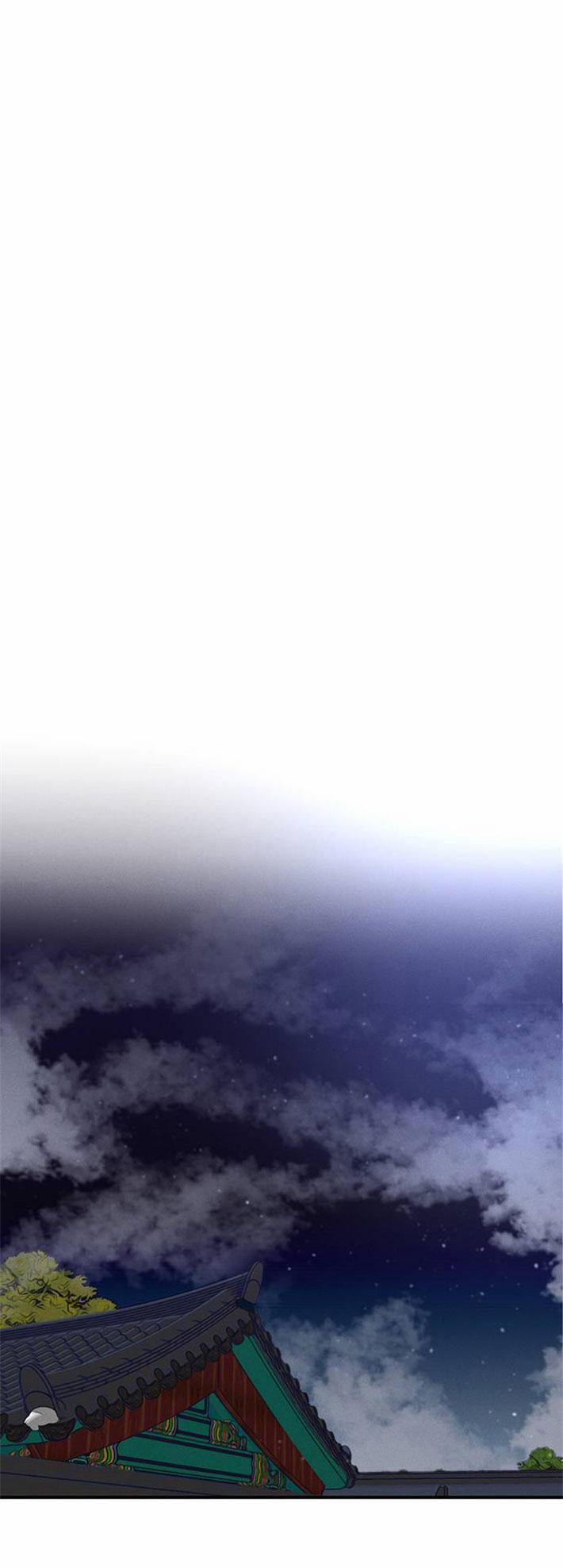 Người Tình Của Gwanghae 44 trang 1