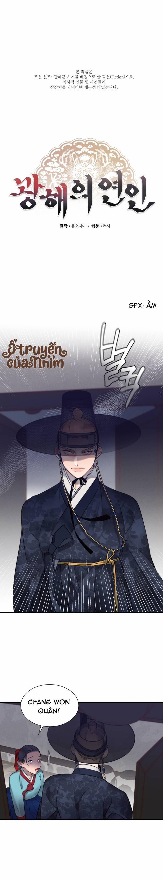 Người Tình Của Gwanghae 45 trang 1