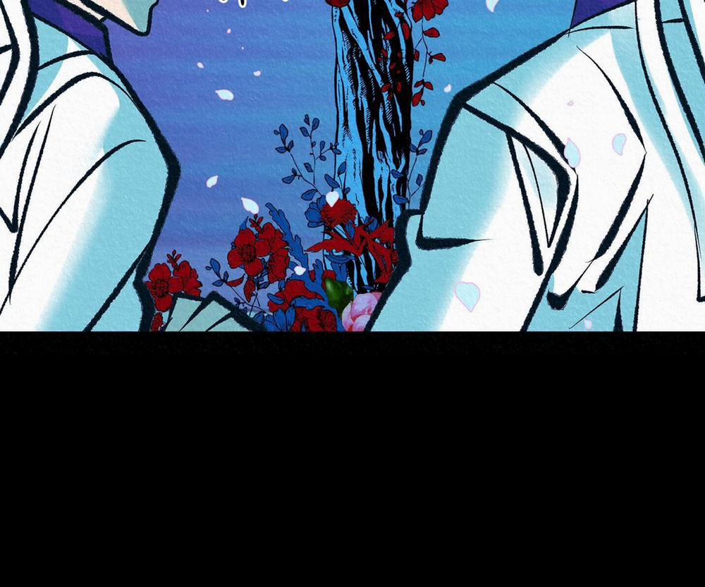 Người Tình Của Sura 0.0 Side Story 1 trang 75