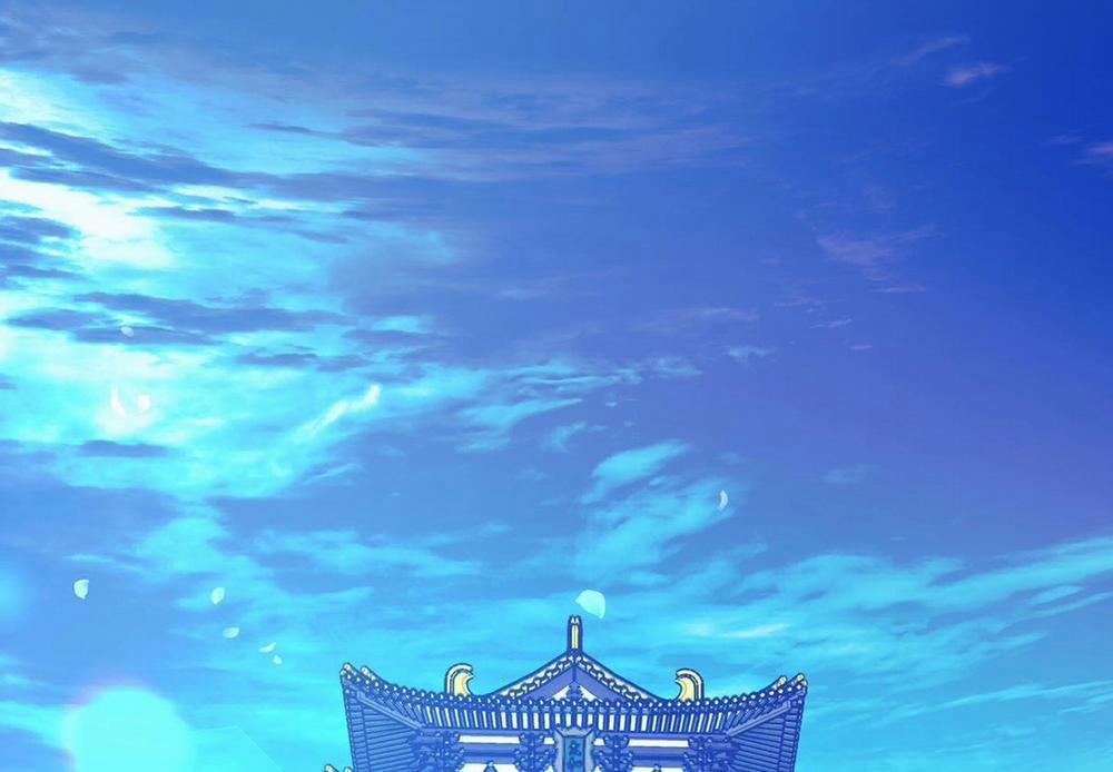 Người Tình Của Sura 0 Kết thúc trang 1