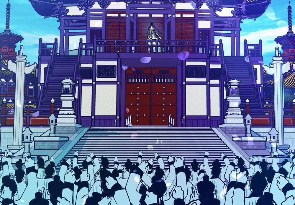 Người Tình Của Sura 0 Kết thúc trang 3