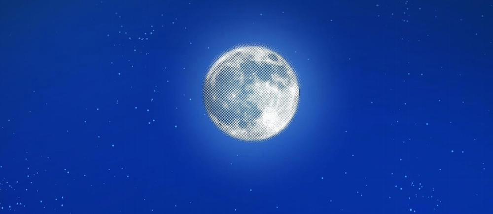 Người Tình Của Sura 71 trang 205