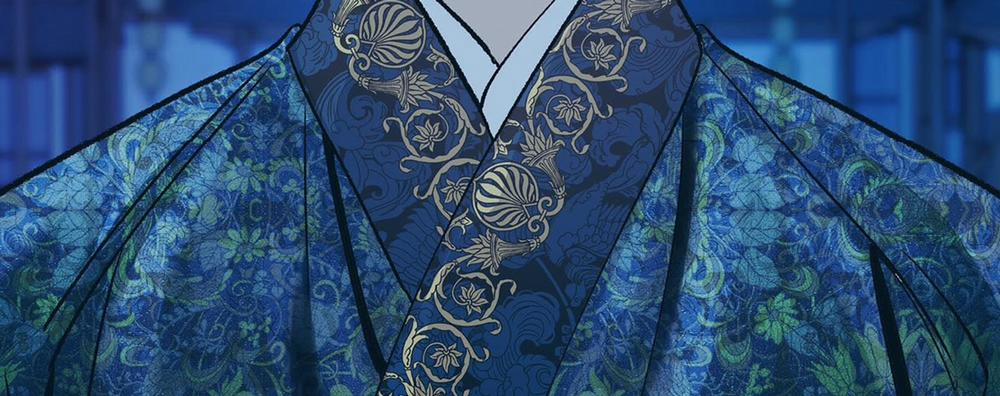 Người Tình Của Sura 71 trang 312