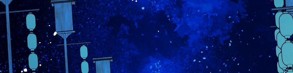 Người Tình Của Sura 71 trang 321