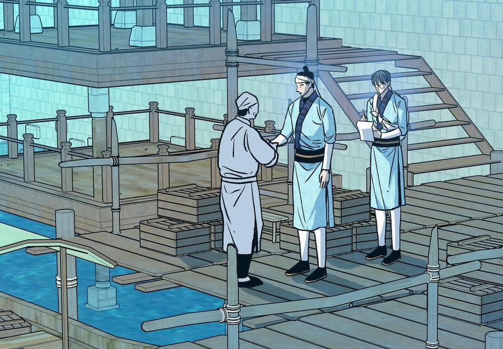 Người Tình Của Sura 72 trang 86