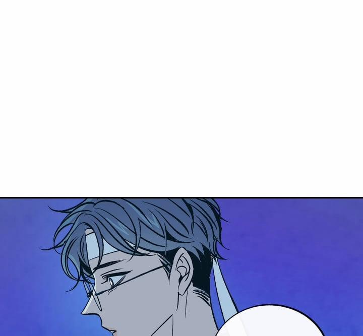 Người Tình Của Sura 73 trang 119